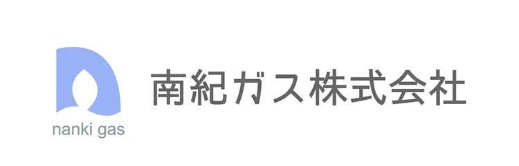 営業で知る和歌山県プロパンガス料金見直しと賢い契約変更ガイド